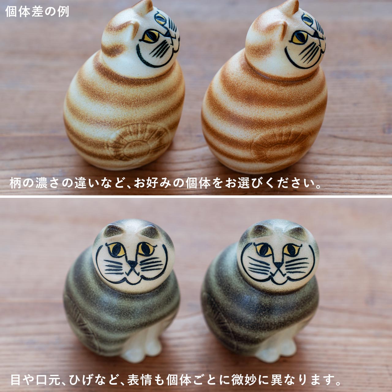 楽天市場】【個体で選べる】 プレゼントボックス入り 正規品 MIA SM