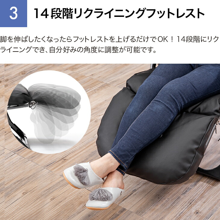 楽天市場】日本製 NEWくつろぎのリクライニングアームチェアEX