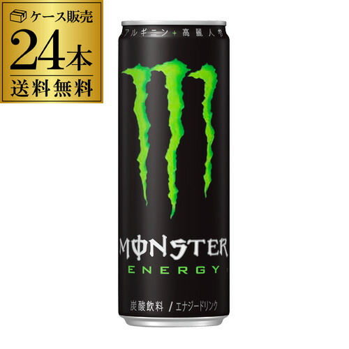 楽天市場】アサヒ飲料 モンスター カオス 355ml×24本の通販