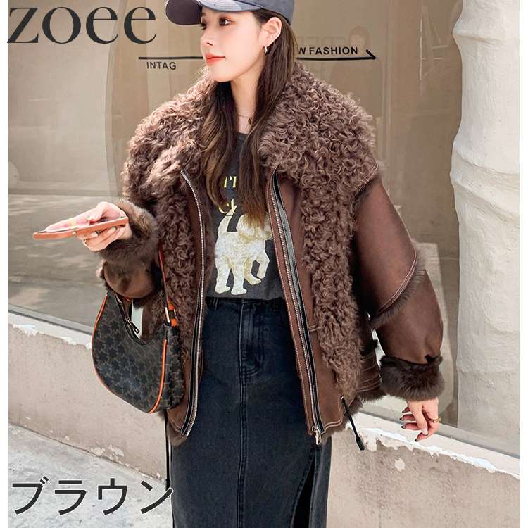 楽天市場】Wフェイスラビットムートンジャケット ラムファー