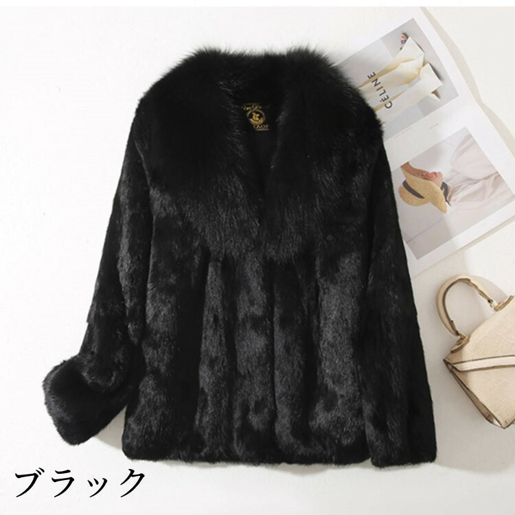 楽天市場】ジャケット ラビット フォックス リアルファー コート