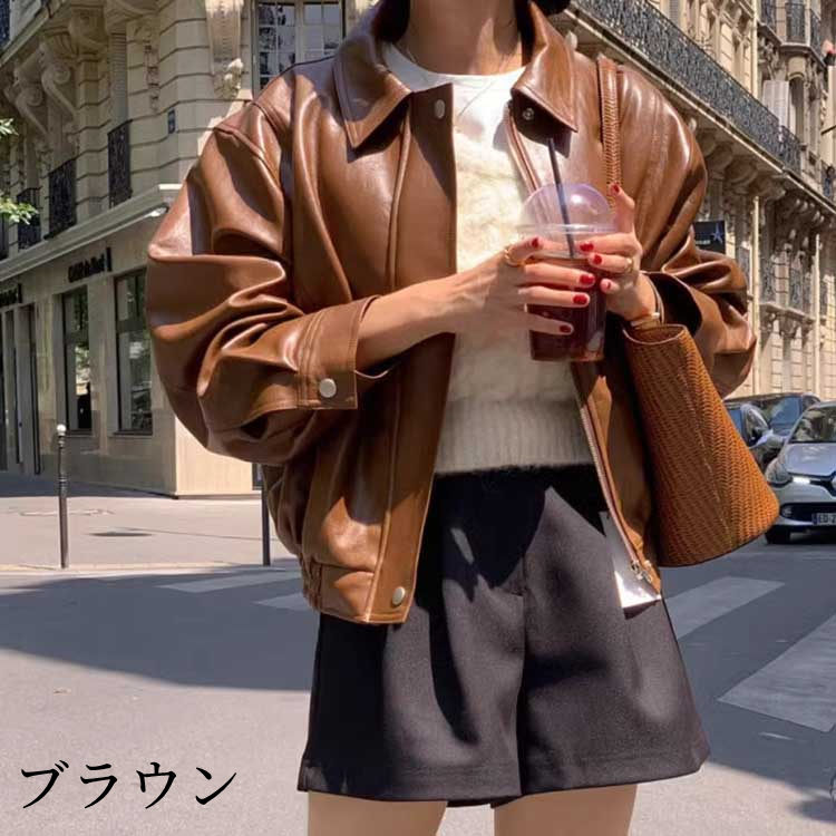 楽天市場】PUレザー ジャケット フェイクレザー 長袖 アウター