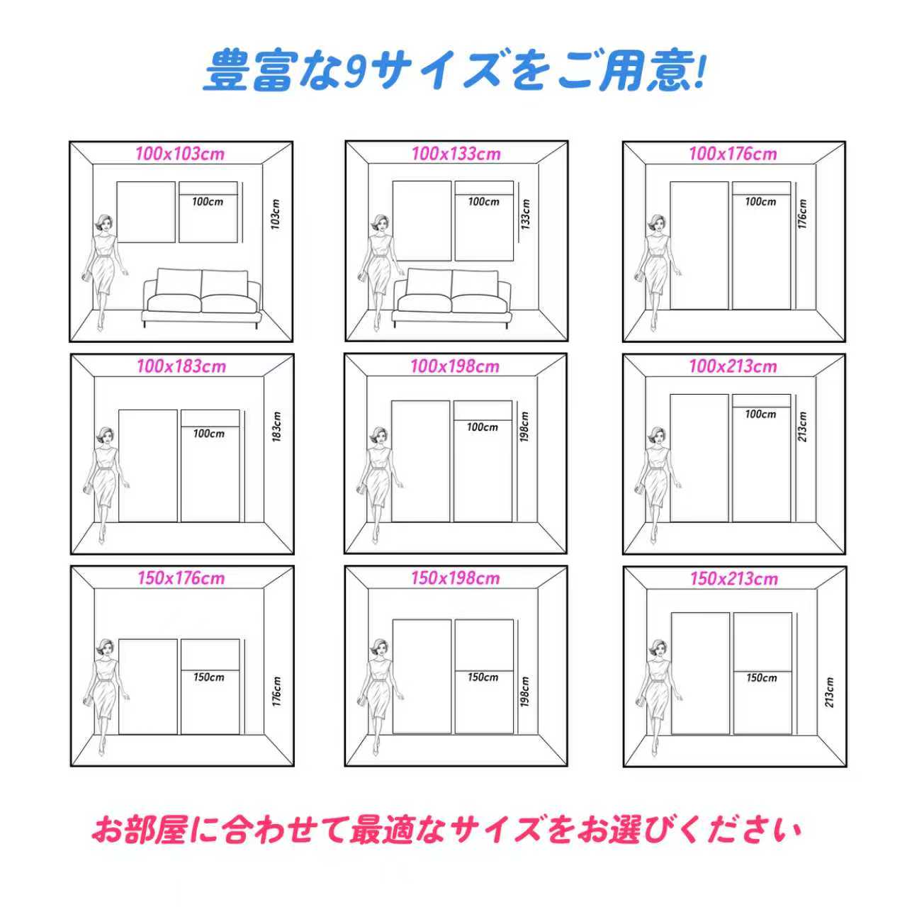 楽天市場】セキスイ 遮熱レースカーテン masa 遮熱カーテン 【波模様 2
