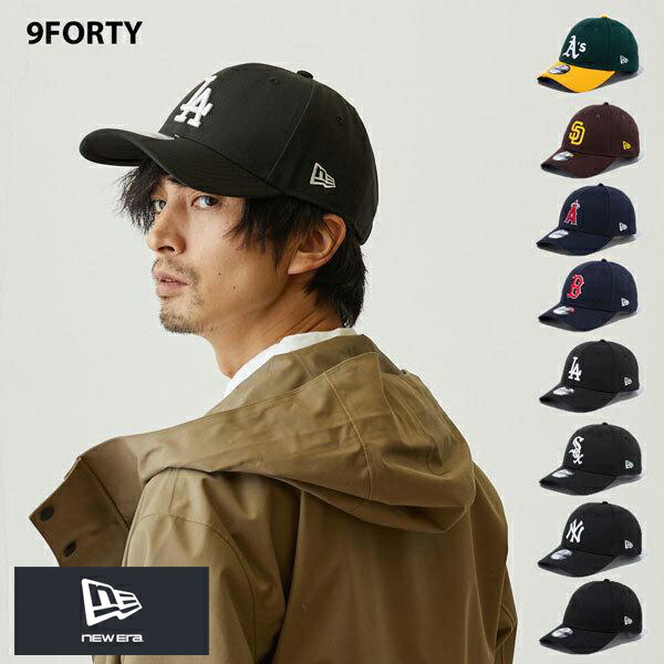 楽天市場】ニューエラ キャップ 人気 9FORTY メンズ レディース 帽子
