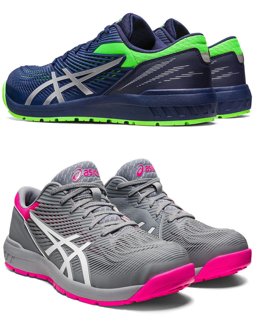 楽天市場】安全靴 アシックス ウィンジョブ CP121 1273A078 asics