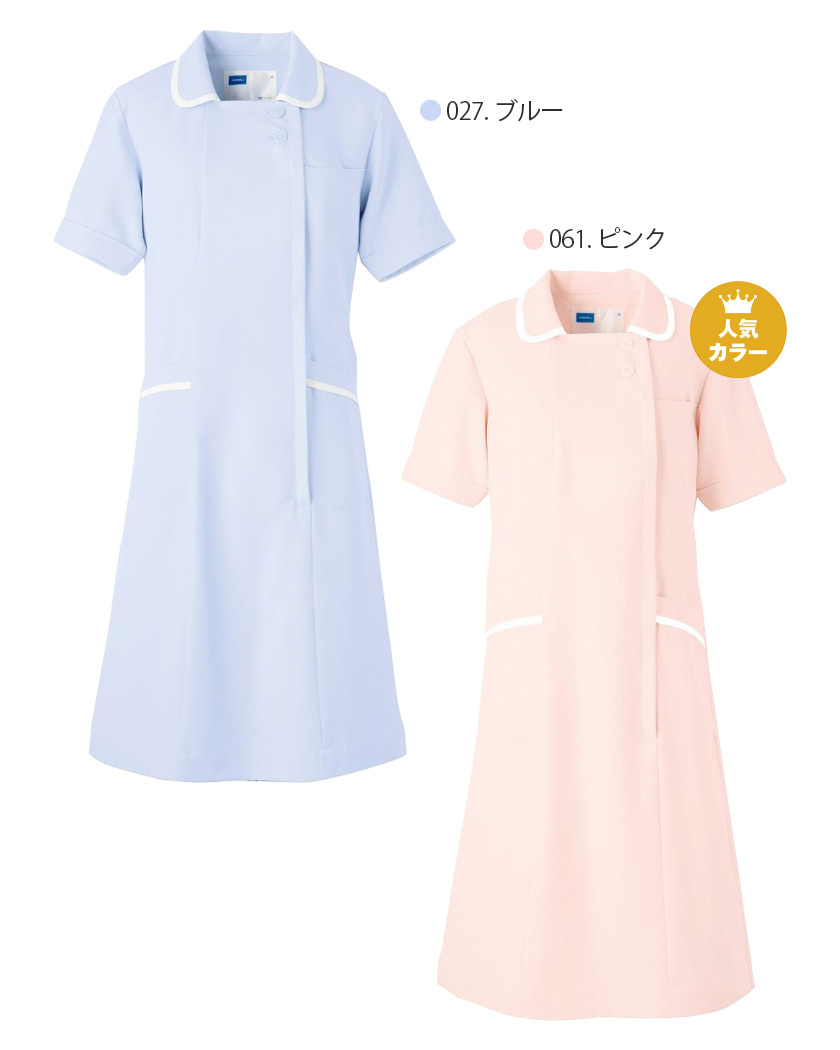 楽天市場】WHISEL WH11200 パステル 医療 看護 ナース服 ホワイセル