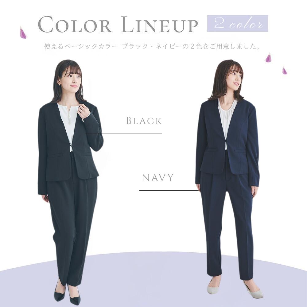 楽天市場】【SALE半額！〜11日1:59】 ノーカラージャケット フォーマル