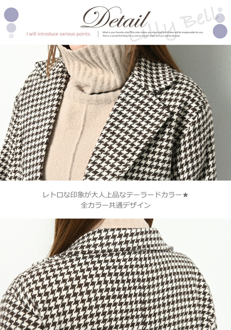 楽天市場】[クーポンで4990円] ロングコート チェスターコート