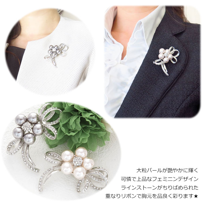 楽天市場】【追跡可能メール便送料無料】ブローチ / (花 リボン) 入学