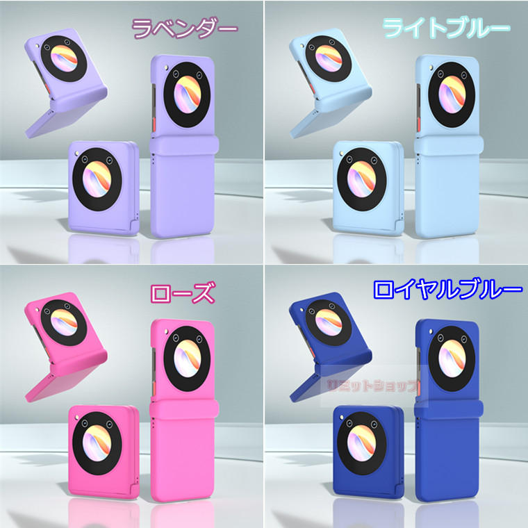 楽天市場】ZTE Libero Flip ケース ZTE Libero Flip カバー ヒンジ保護