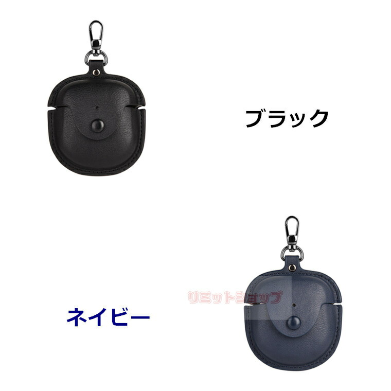 楽天市場】Bose QuietComfort Earbuds II ケース bose quietcomfort