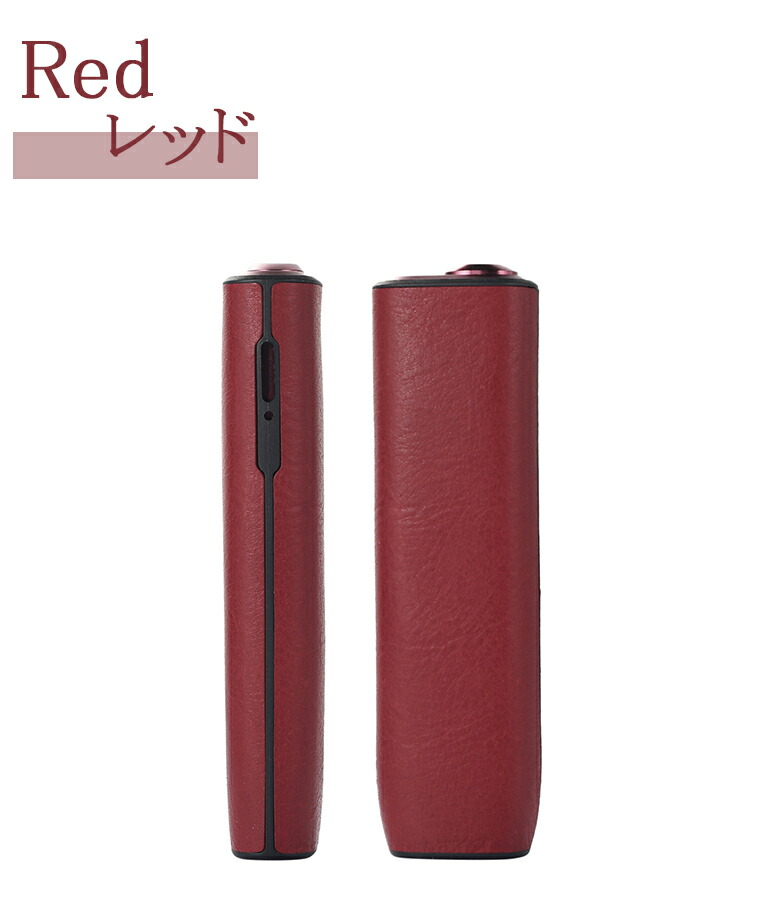 楽天市場】IQOS ILUMA ONE ケース アイコス イルマワン カバー