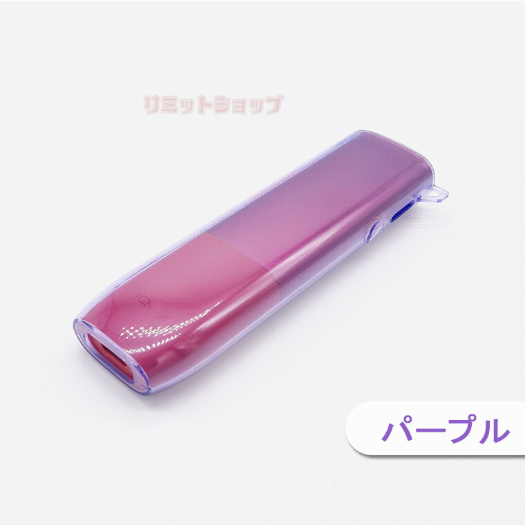 楽天市場】【在庫発送】IQOS ILUMA ONE ケース アイコス イルマワン