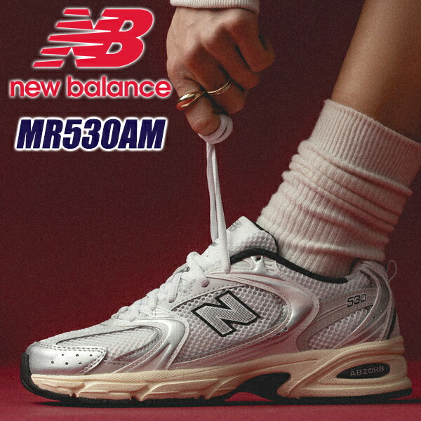 楽天市場】[ ポイント5倍&最大2000円OFFクーポン ] NEW BALANCE