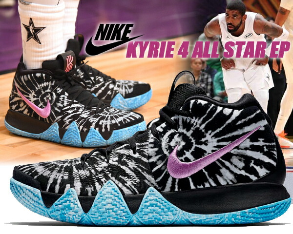 楽天市場】[ 3/1 はワンダフルデー!ポイント5倍!] NIKE KYRIE 4 AS EP