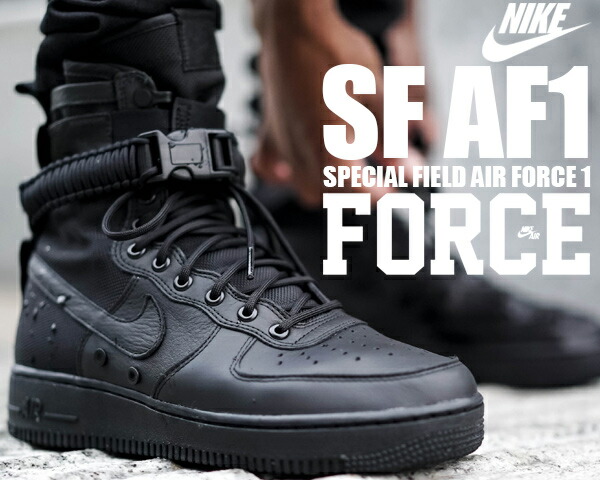 楽天市場】[ ポイント5倍&最大2000円OFFクーポン ] NIKE SF AF1