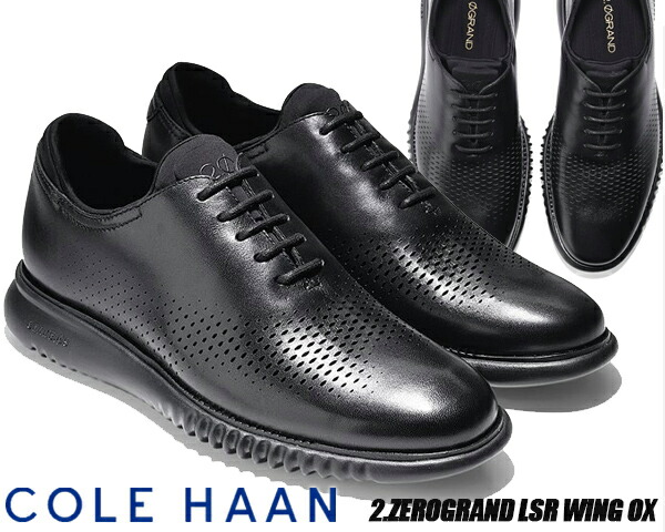 楽天市場】[ ポイント5倍&最大2000円OFFクーポン ] COLE HAAN 2.0