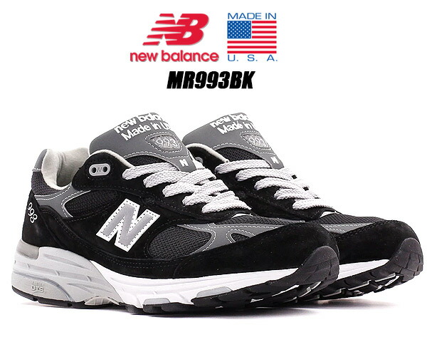 楽天市場】[ ポイント5倍&最大2000円OFFクーポン ] NEW BALANCE