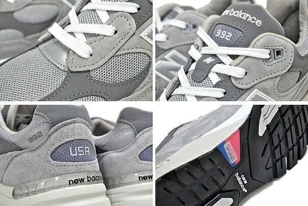 楽天市場】[ ポイント5倍&最大2000円OFFクーポン ] NEW BALANCE M992GR
