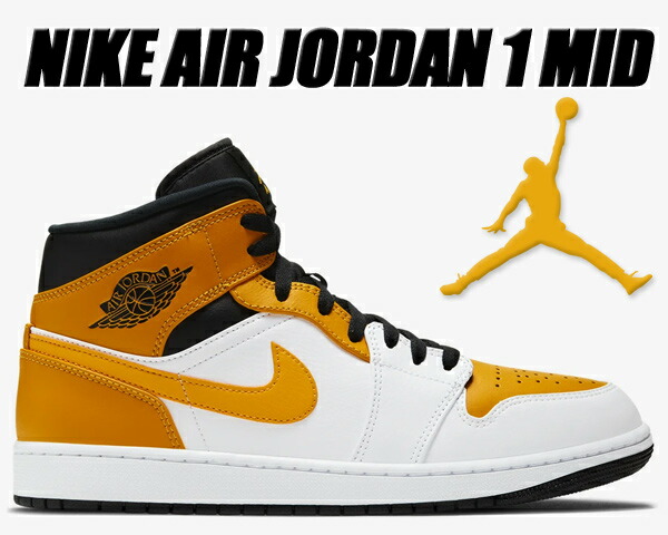 楽天市場】[ ポイント5倍&最大2000円OFFクーポン ] NIKE AIR JORDAN 1
