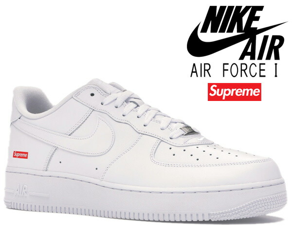 楽天市場】[ ポイント5倍&最大2000円OFFクーポン ] NIKE AIR FORCE 1