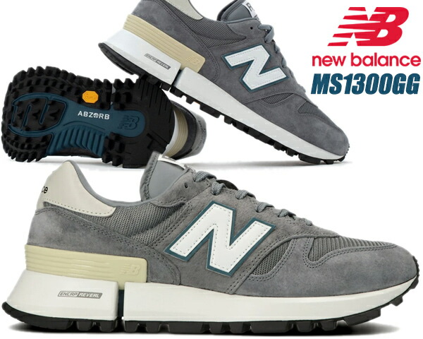 楽天市場】[ ポイント5倍&最大2000円OFFクーポン ] NEW BALANCE