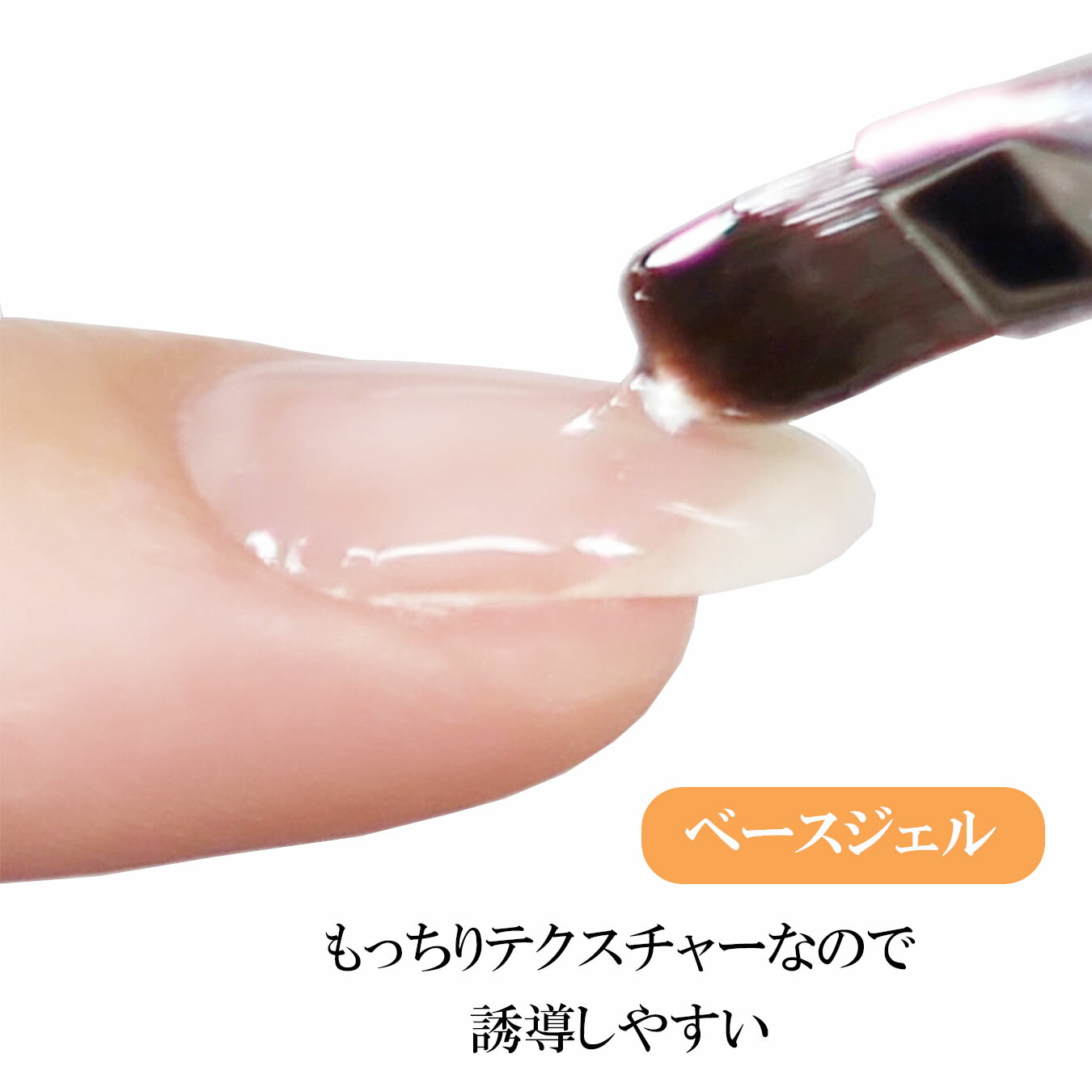 楽天市場】ジェルネイル トップジェル 硬め トップコート クリア 国産