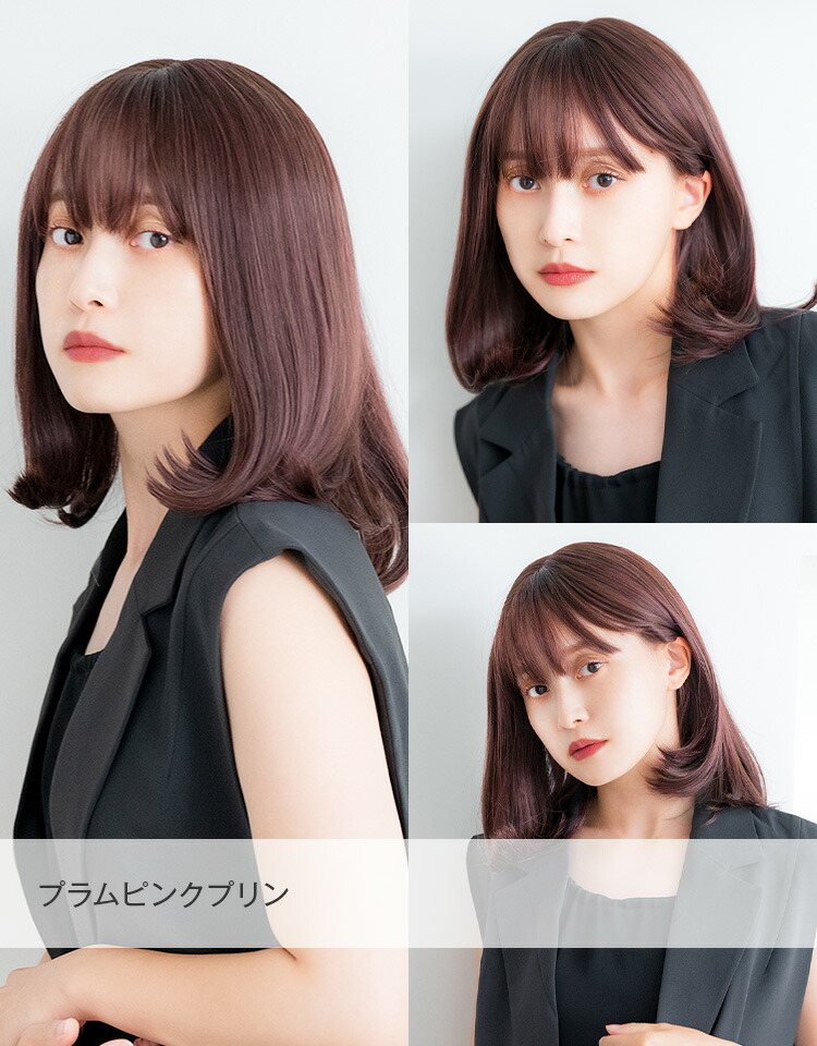 楽天市場】【返品保証あり】「天使のミアボブ」ウィッグ ミディアム M