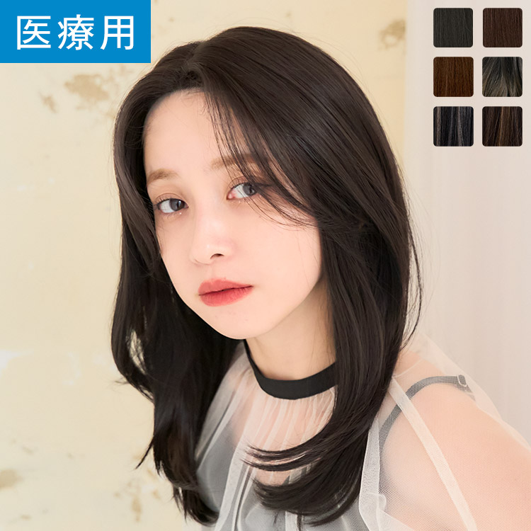 楽天市場】「天使のルナミディ」 ウィッグ ロング フルウィッグ M