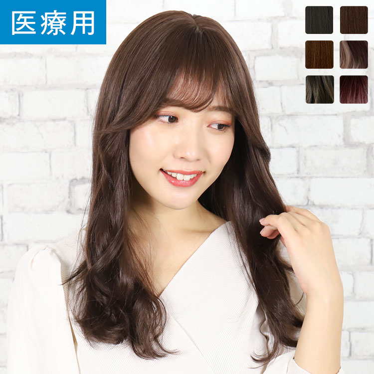 楽天市場】「【ヘアスタイルコレクション】天使のカーラロング