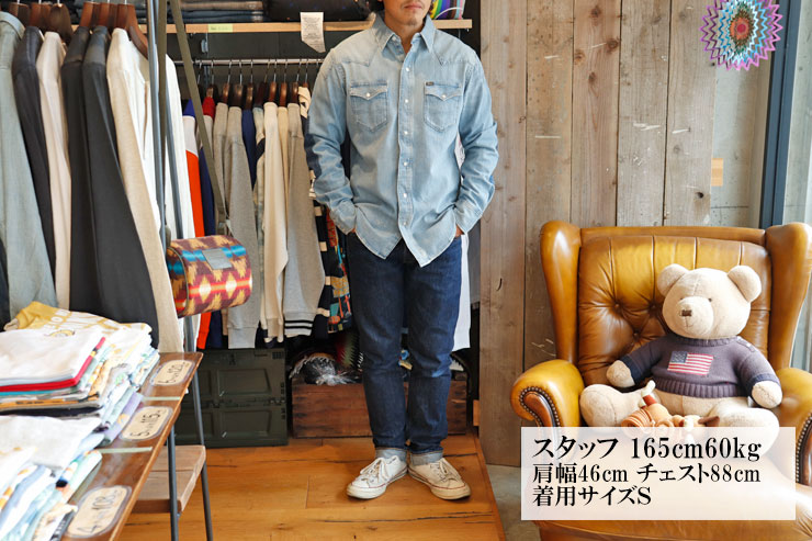 楽天市場】Polo Ralph Lauren(ポロ・ラルフローレン)デニム ウエスタン