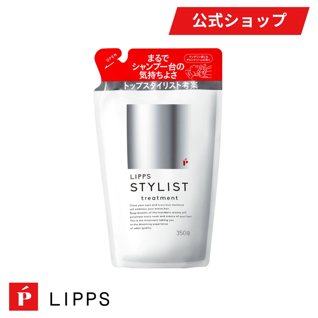 楽天市場】（正規品）アルテマ ドロップ 1000ml : ヘアケア専門店 PLANAL