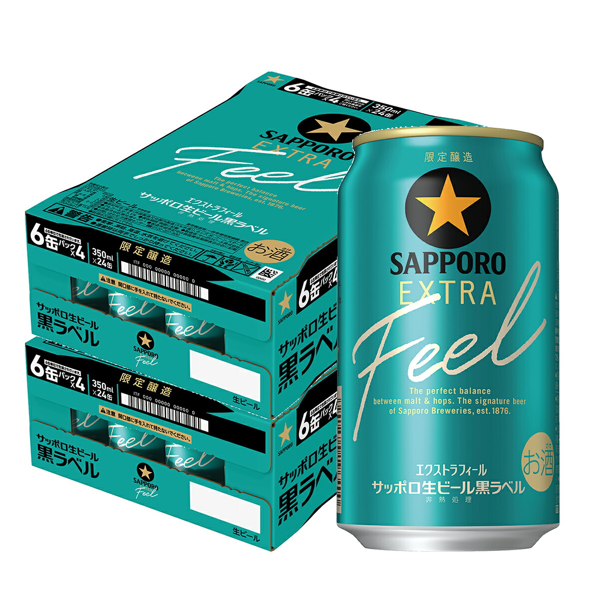 楽天市場】サッポロ 黒ラベル350ml 48本の通販