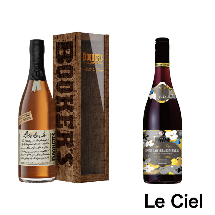 楽天市場】bookers（ウイスキー｜ビール・洋酒）の通販