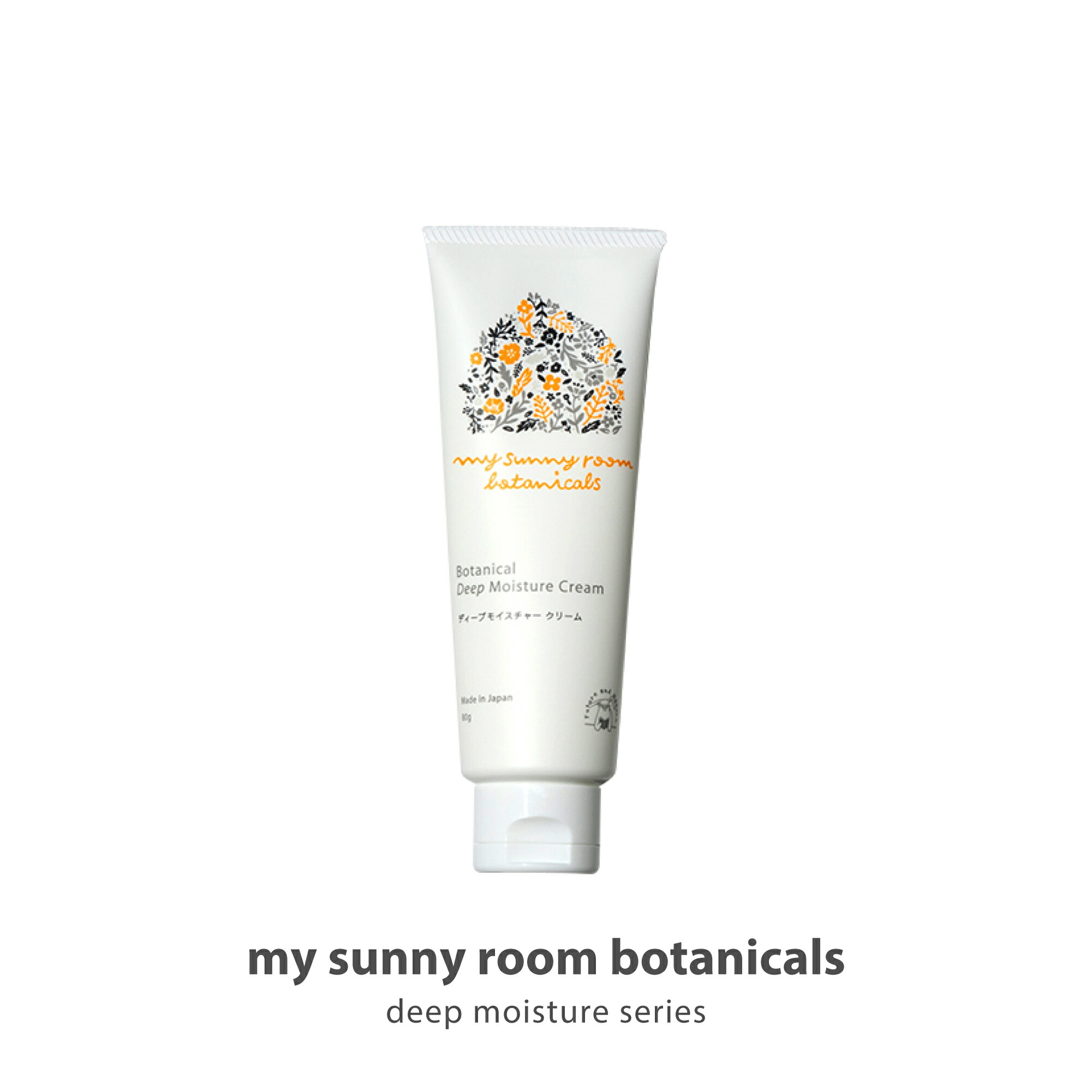 楽天市場】ディープモイスチャー クリーム 80g 赤ちゃん 保湿 ベビー