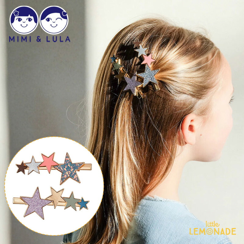 楽天市場】【Mimi&Lula】 SUPERNOVA SALON CLIPS カラフルスター