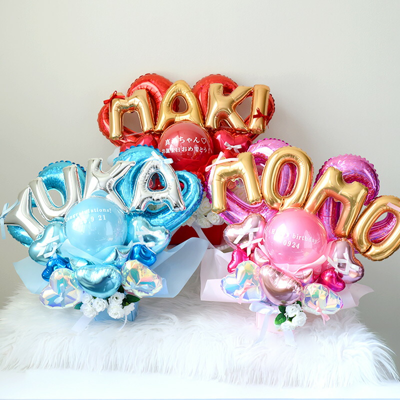 楽天市場】卓上フラスタ 推し活 誕生日祝い 名前が入る バルスタ