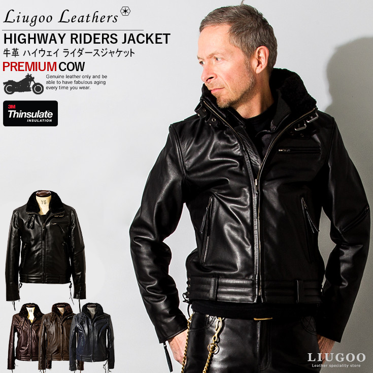リューグーレザーズ ライダース 牛革 ライナー脱着 G-1 中綿 ブラック