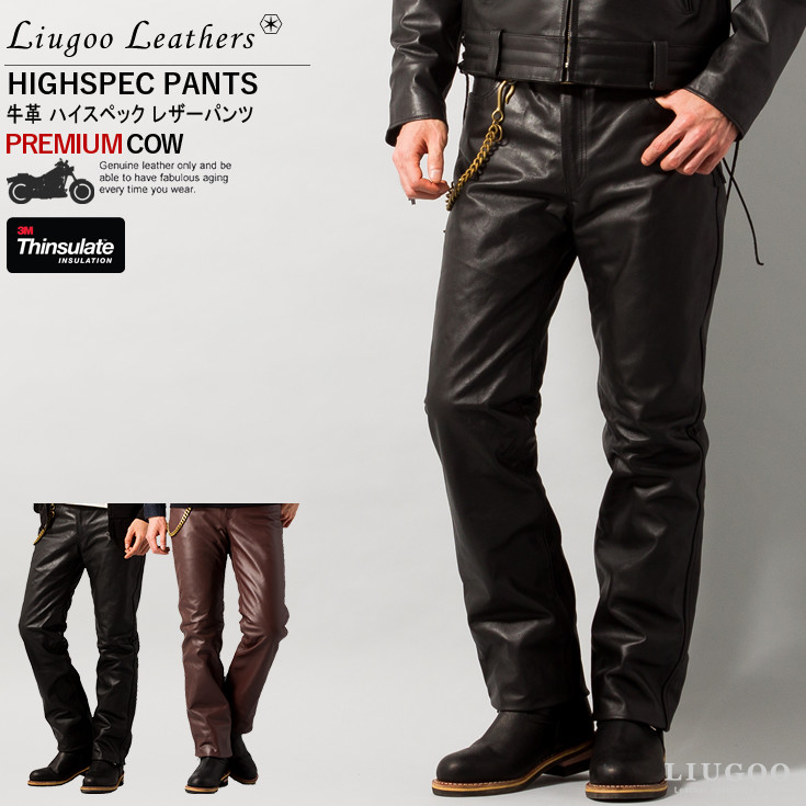 楽天市場】【20周年記念20%OFFクーポン】Liugoo Leathers 本革