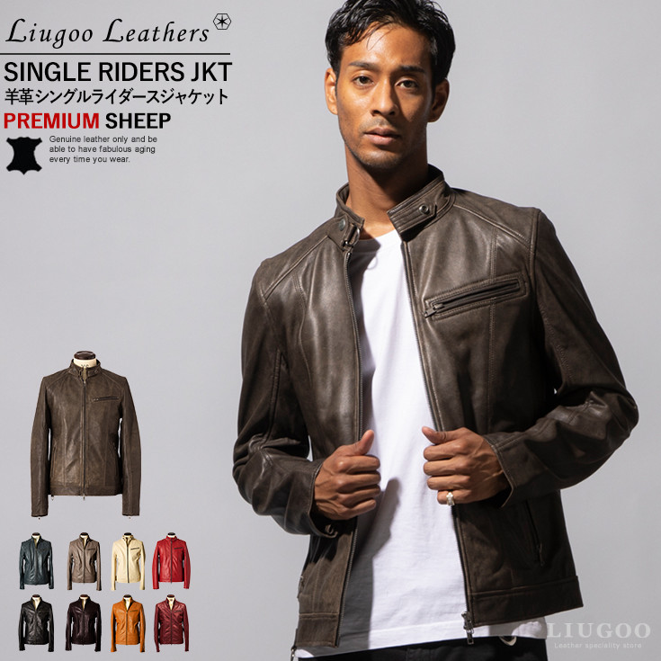 楽天市場】【20周年記念20%OFFクーポン】Liugoo Leathers 本革