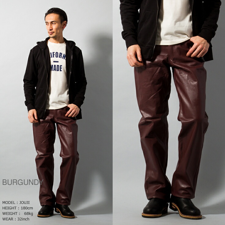 楽天市場】Horn Works 本革 レギュラーフィットレザーパンツ メンズ