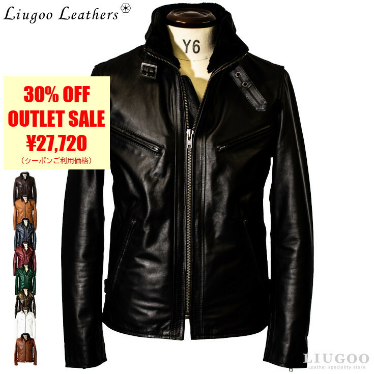 楽天市場】【50%OFFクーポン】Liugoo Leathers 本革 襟ボアハイネック
