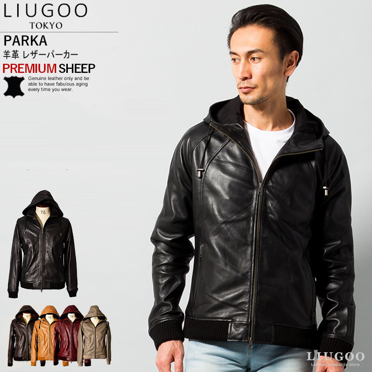 楽天市場】【20周年記念20%OFFクーポン】LIUGOO 本革 レザーハイネック