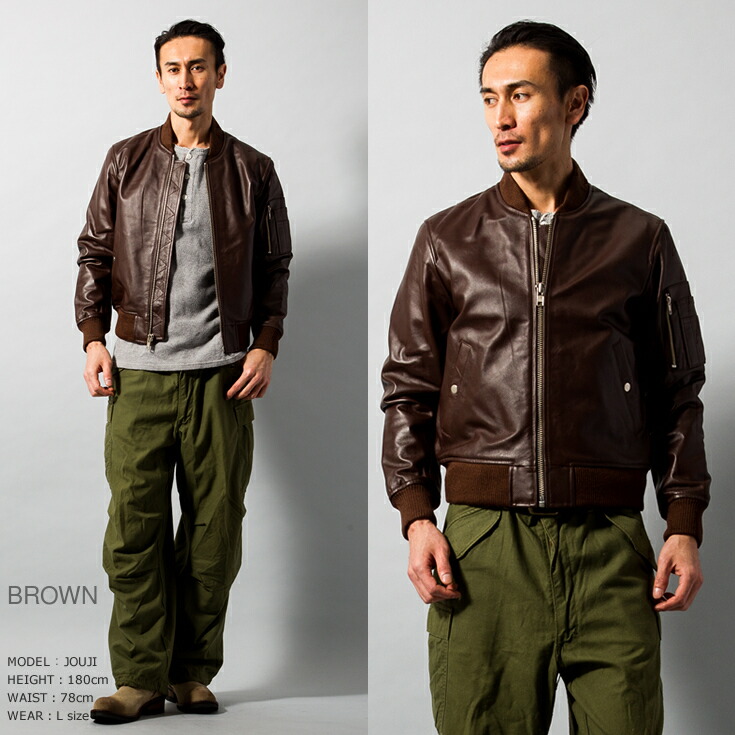 楽天市場】Horn Works 本革 レザーMA-1 フライトジャケット メンズ