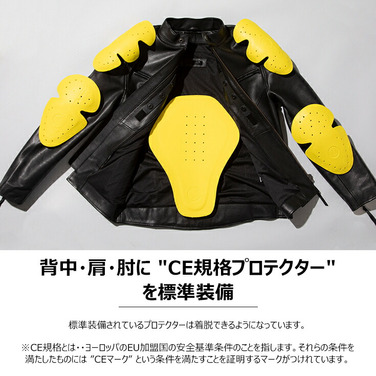 楽天市場】【50%OFFクーポン】Liugoo Leathers 本革 プロテクター付