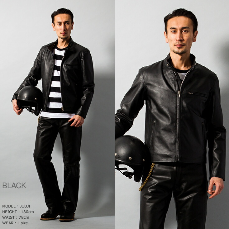 楽天市場】Horn Works 本革 シングルライダースジャケット メンズ