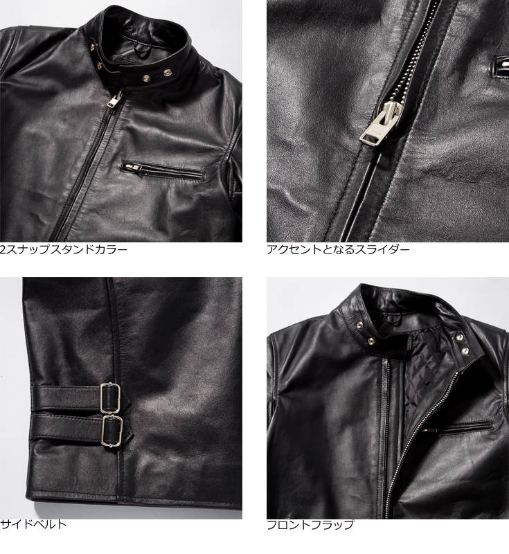 楽天市場】Horn Works 本革 シングルライダースジャケット メンズ