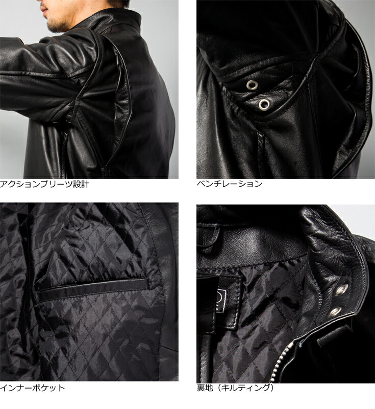 楽天市場】Horn Works 本革 シングルライダースジャケット メンズ