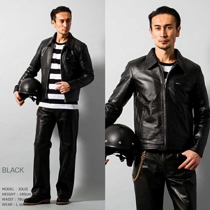 楽天市場】Horn Works 本革 襟付きシングルライダースジャケット