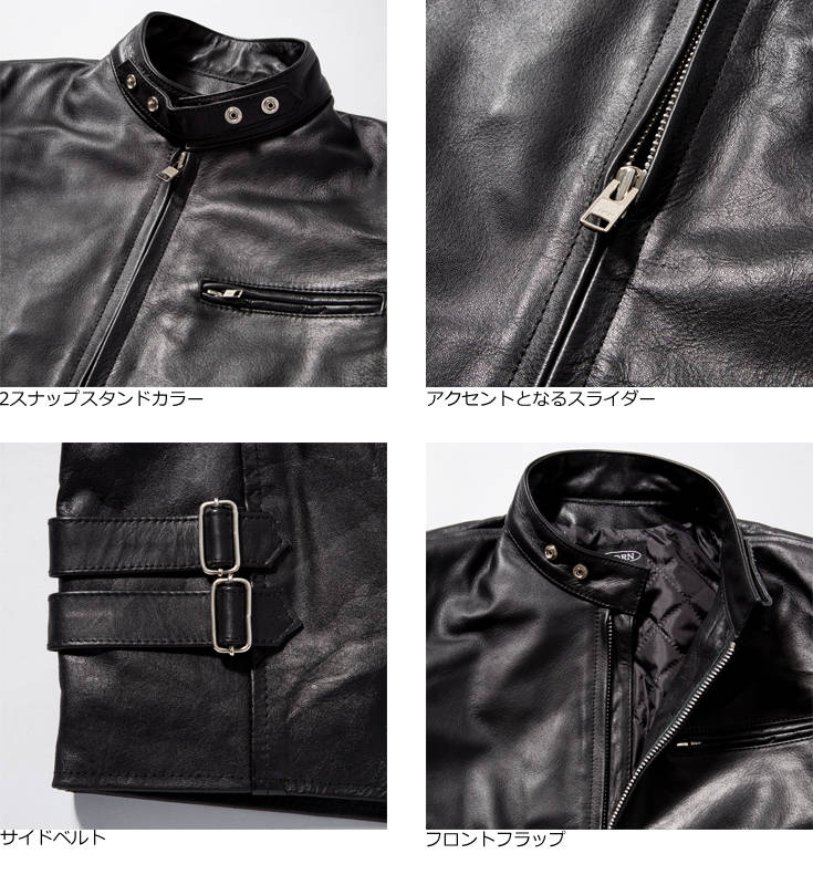 楽天市場】【30%OFFクーポン】Horn Works 本革 シングルライダース